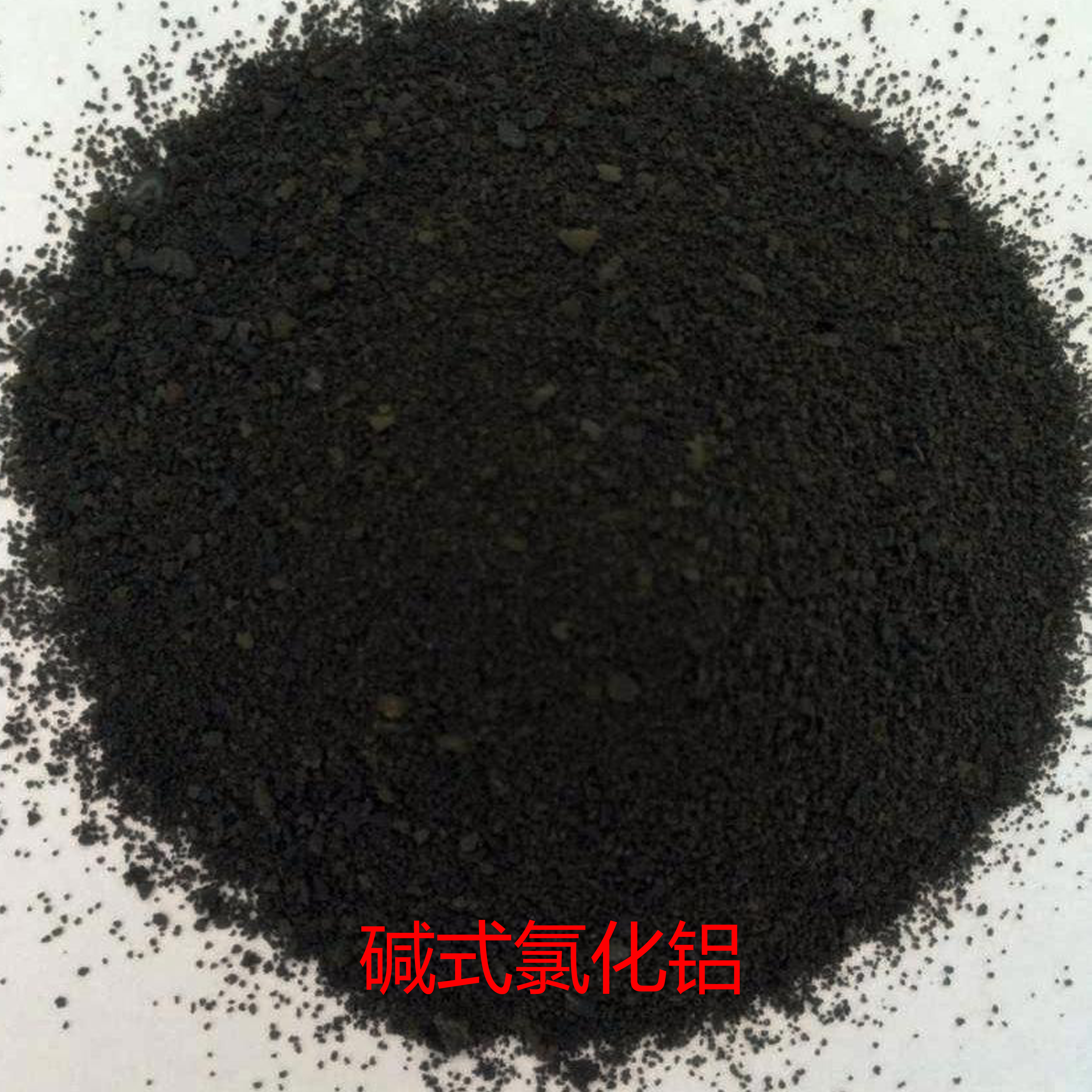 碱式氯化铝拍摄产品图展示-河南绿之泉